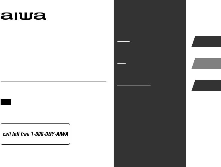 Aiwa TS-W150 User Manual