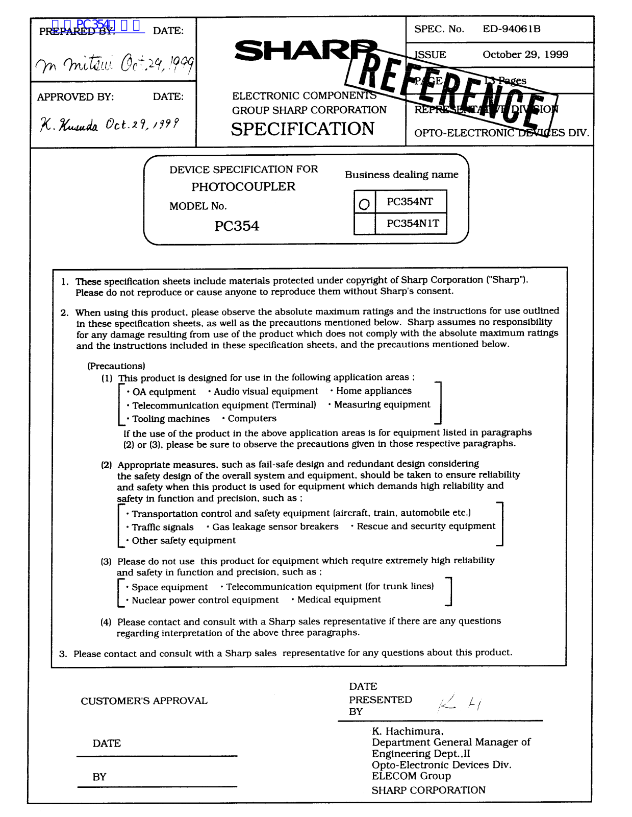 Datasheet ED-94061B Datasheet (SHARP) - ManualMachine.com