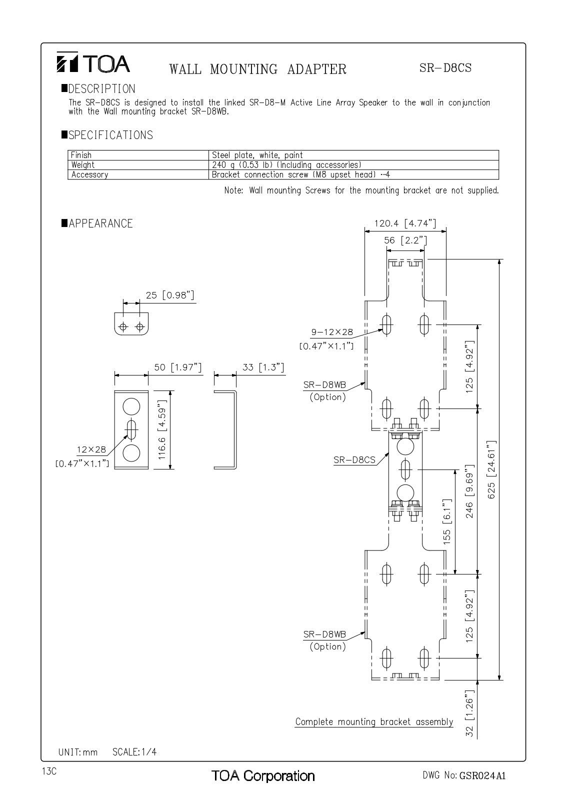 TOA SR-D8CS User Manual