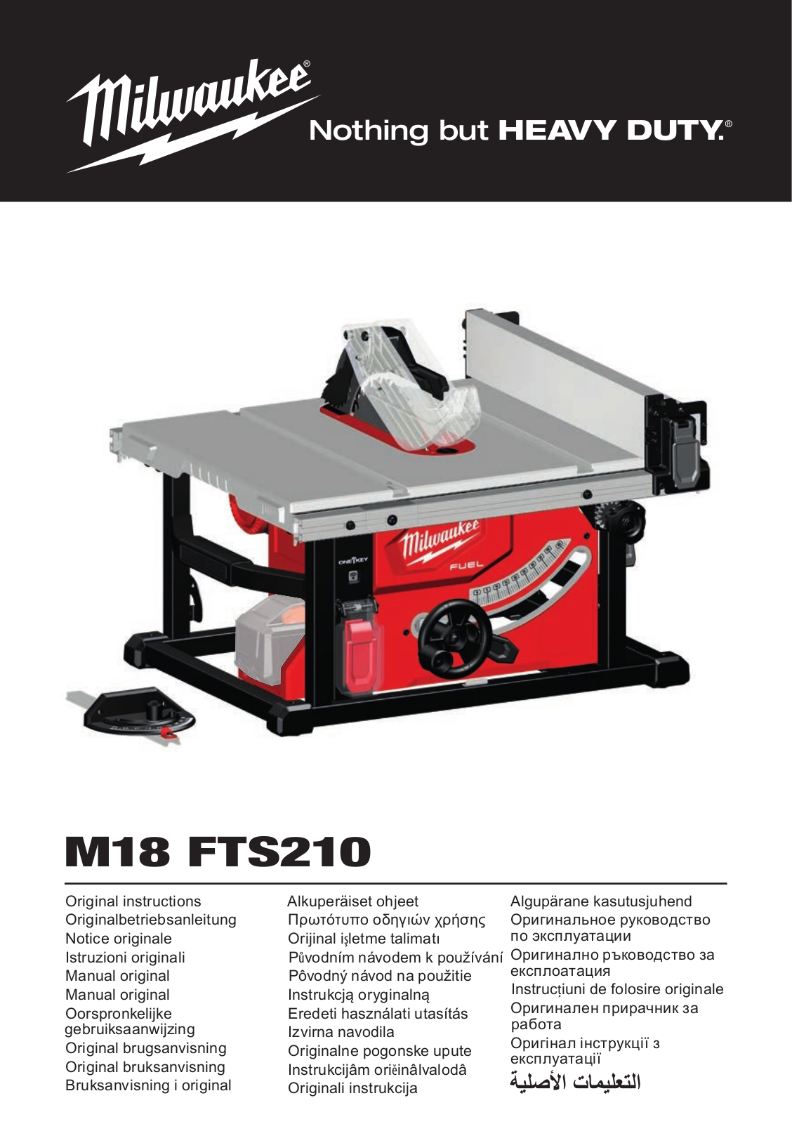 Milwaukee M18 FTS210-0 operation manual