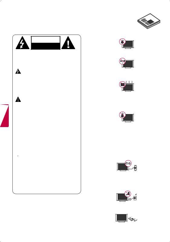 LG 65UF7650 Owner's Manual