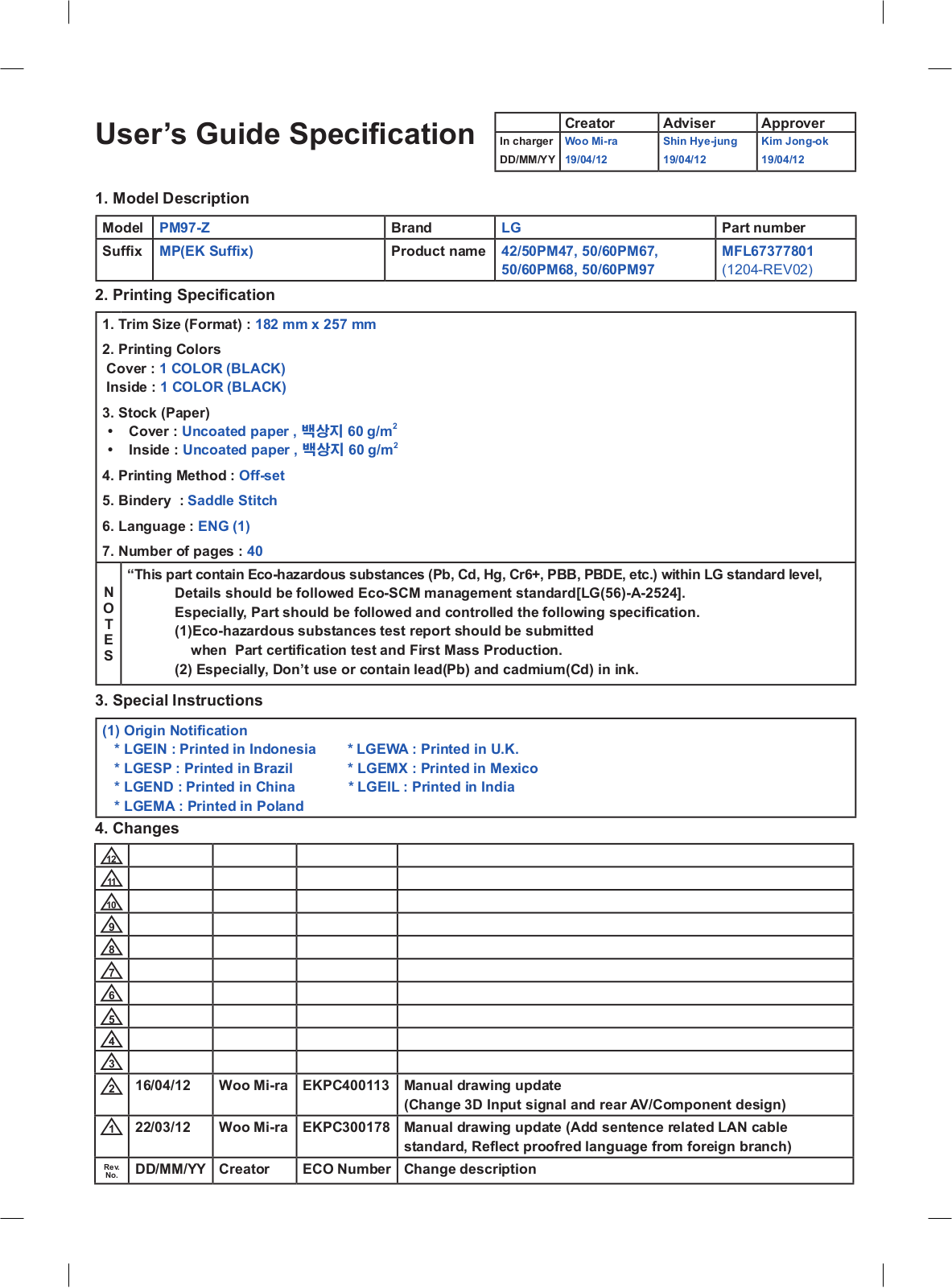 LG 50PM680T Owner's Manual