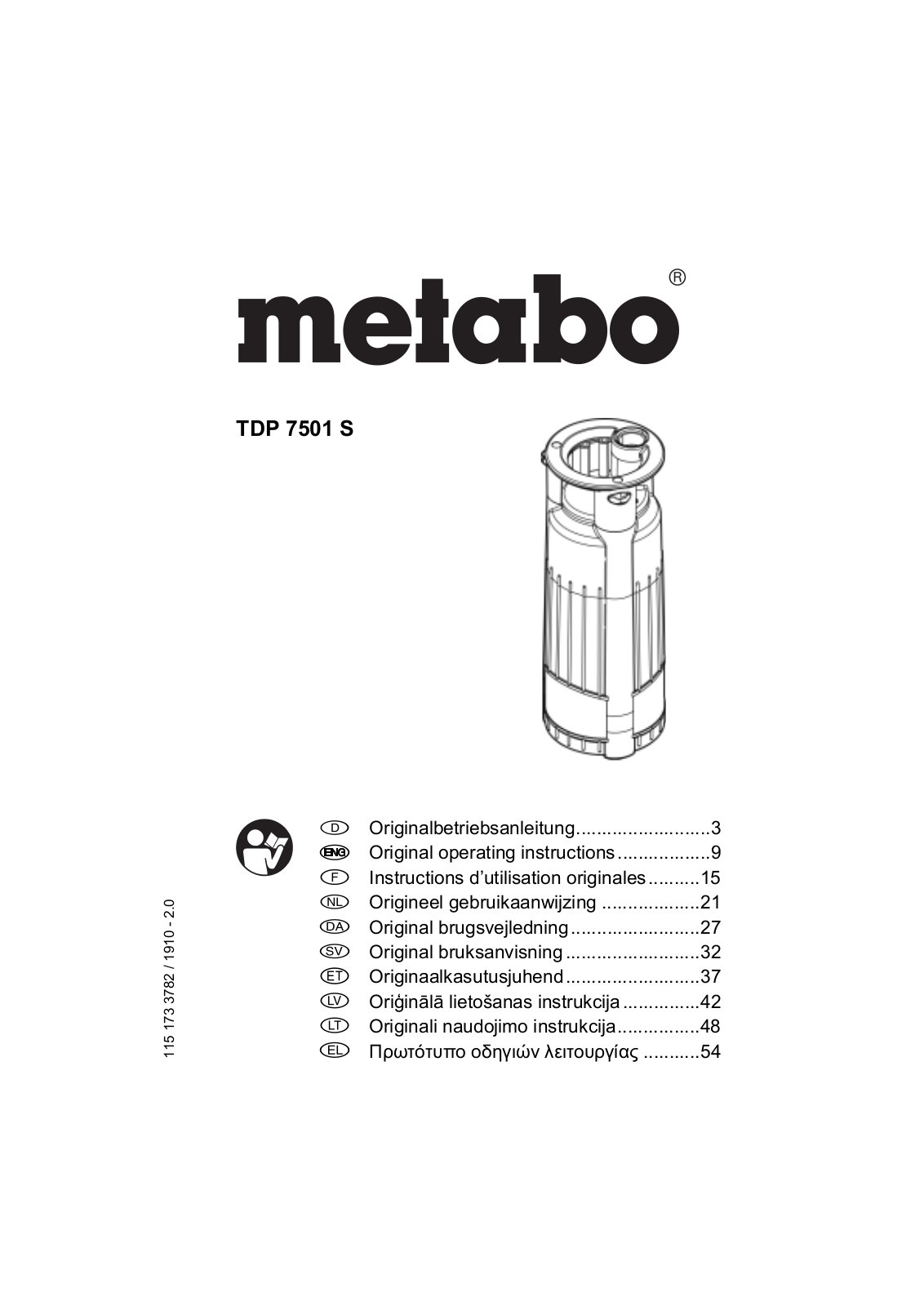 Metabo TDP 7501 S User guide