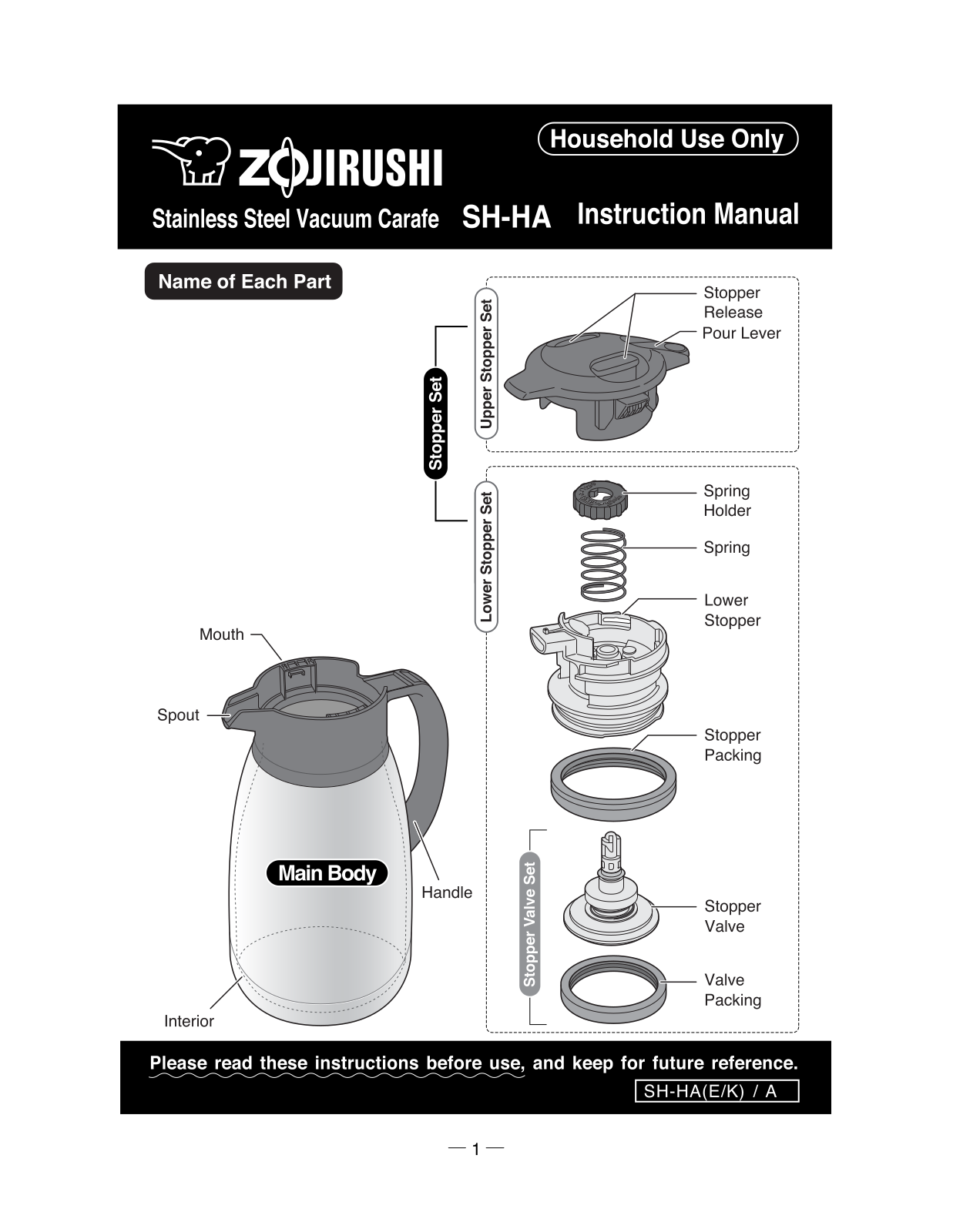 Zojirushi SH-HA10 Owner's Manual