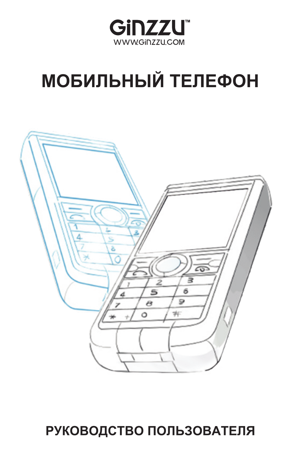 Ginzzu M102D User Manual