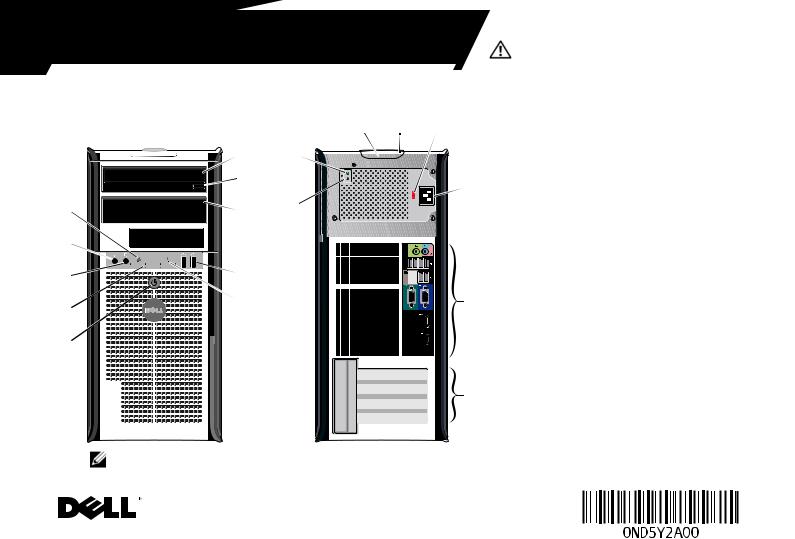 Dell OptiPlex 580 User Manual