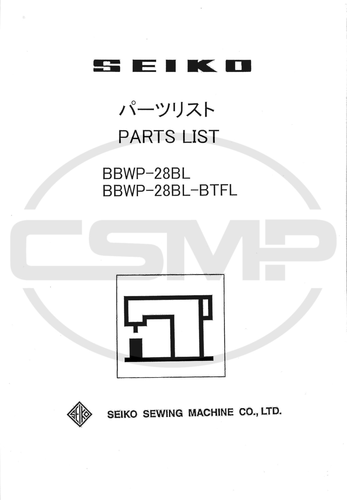 Seiko BBWP-28BL-BTFL Parts Book