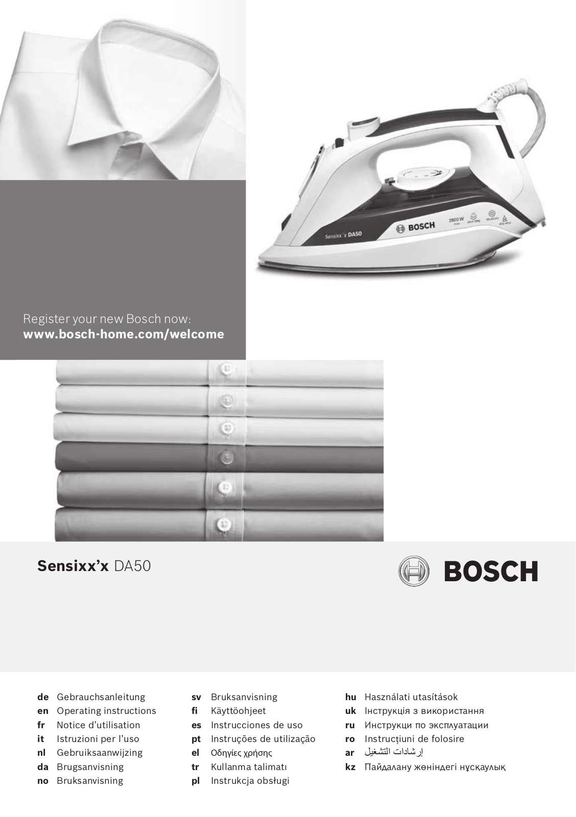 Bosch TDA503011 User Manual