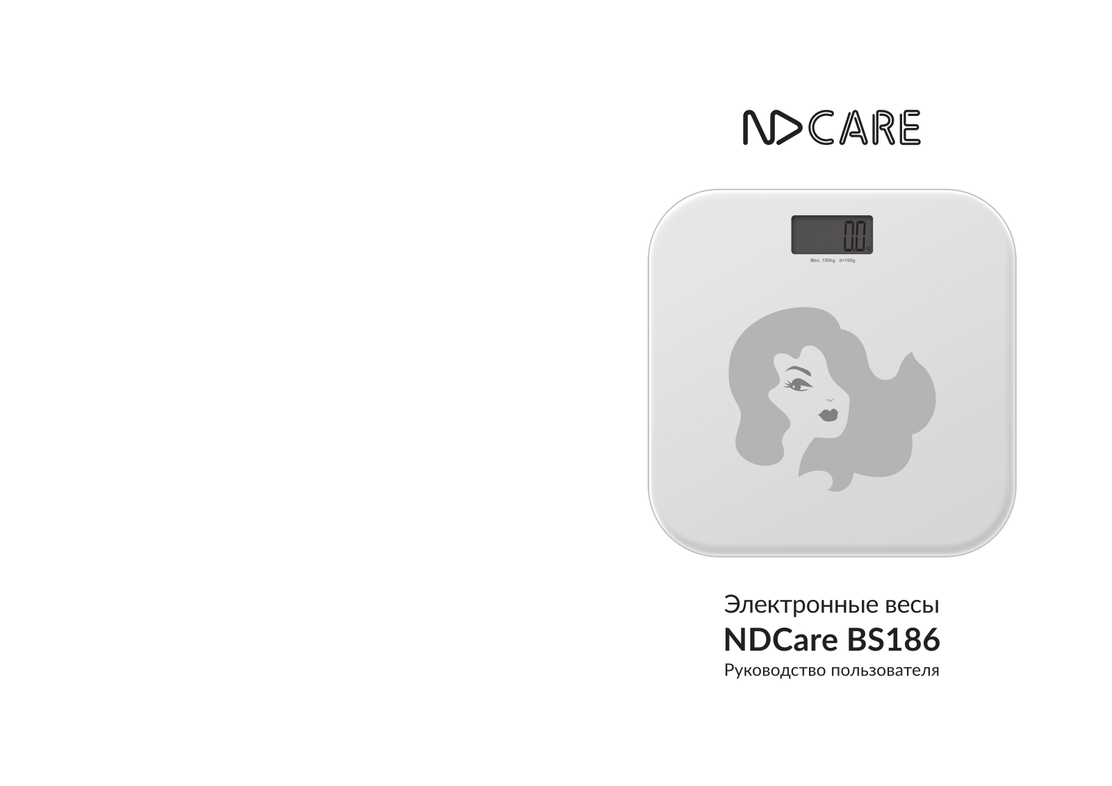 NDCare BS186 User Manual