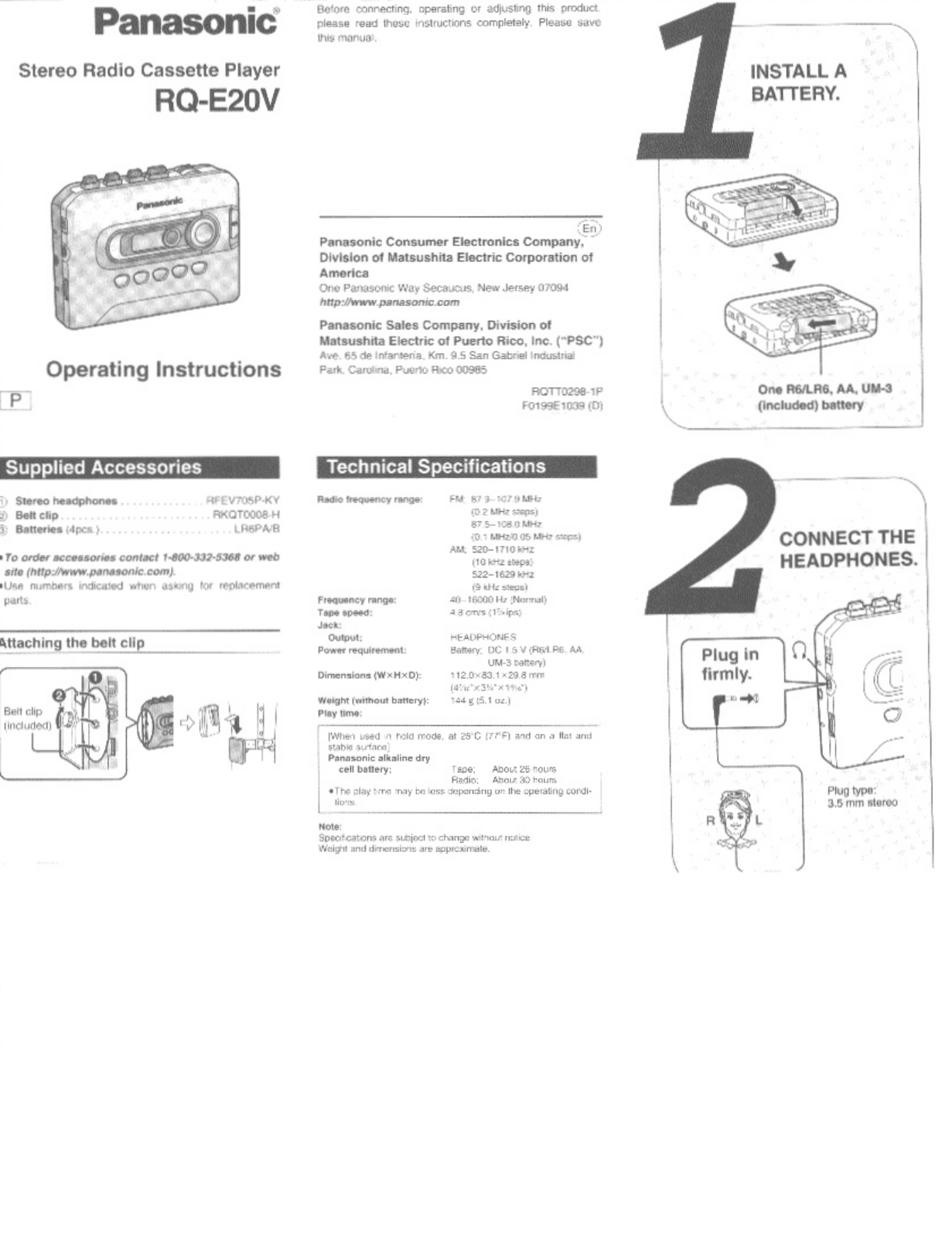 Panasonic rqe20v Operation Manual