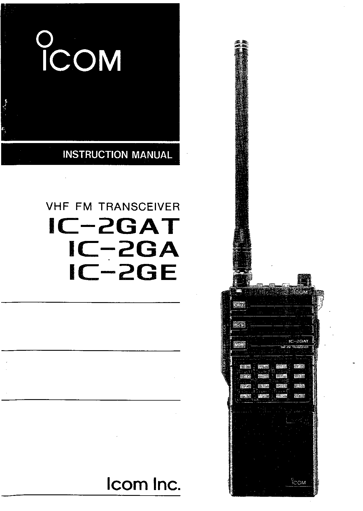 Icom IC-2GE, IC-2GAT, IC-2GA User Manual