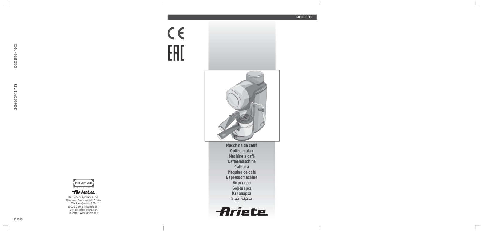 Ariete 1340 operation manual