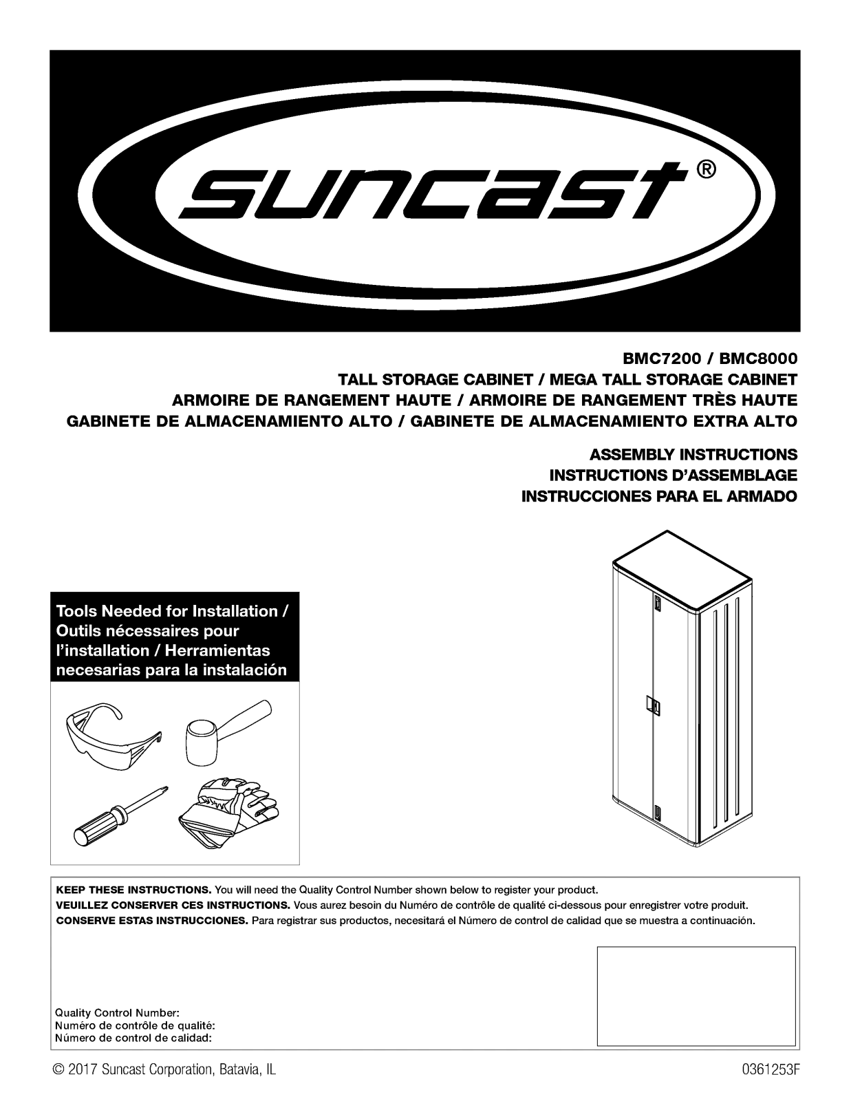 Suncast XA1586 Installation & Assembly - ManualMachine.com