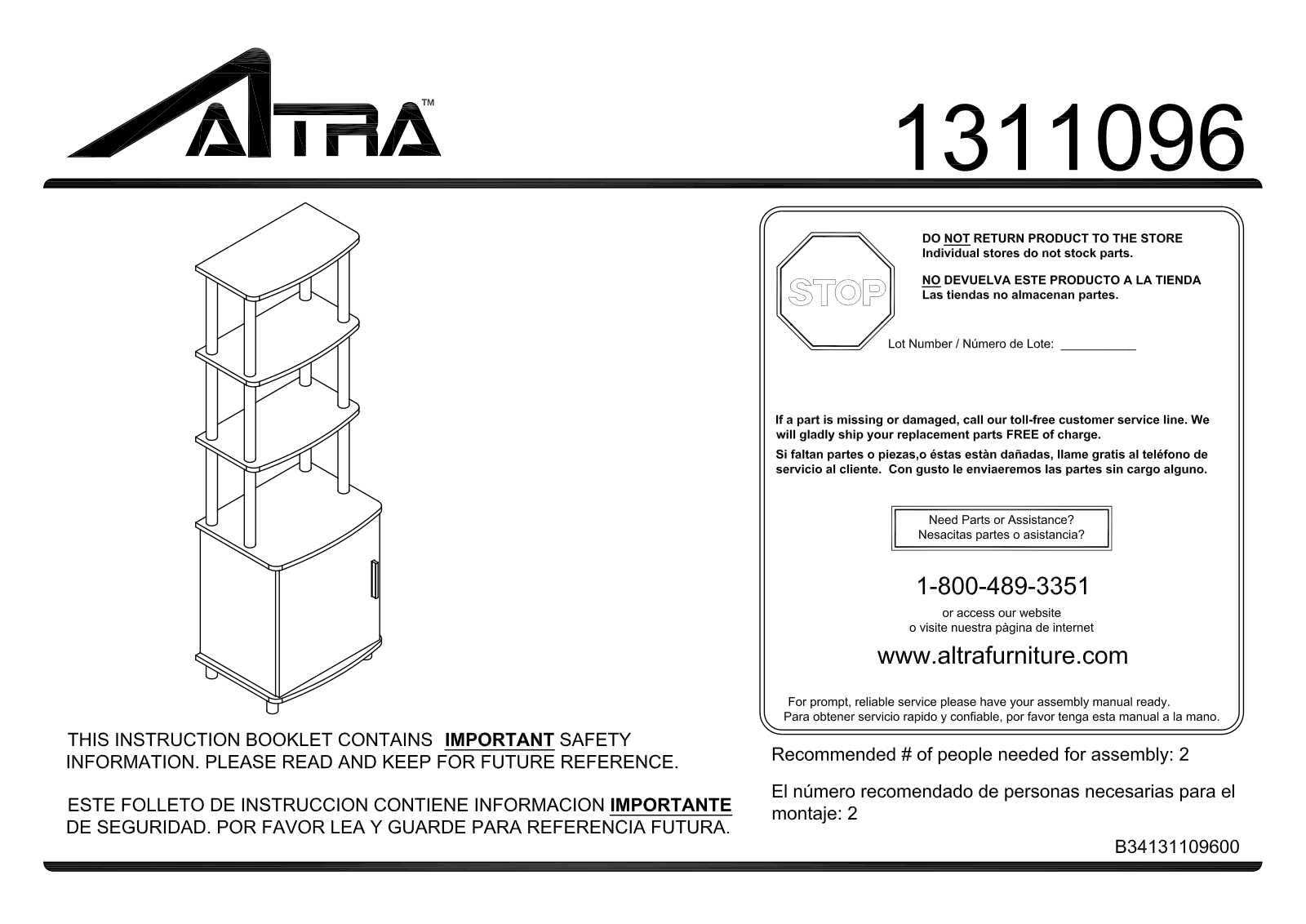 Altra Student Desk with Multiple Color Inserts, Storage Unit with 5 Baskets Assembly Instruction