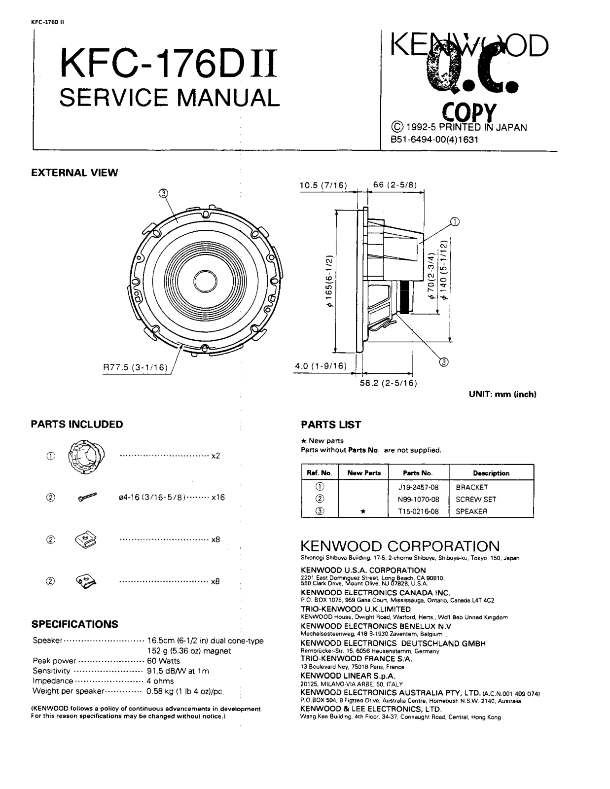 Kenwood KFC-176D II Service Manual