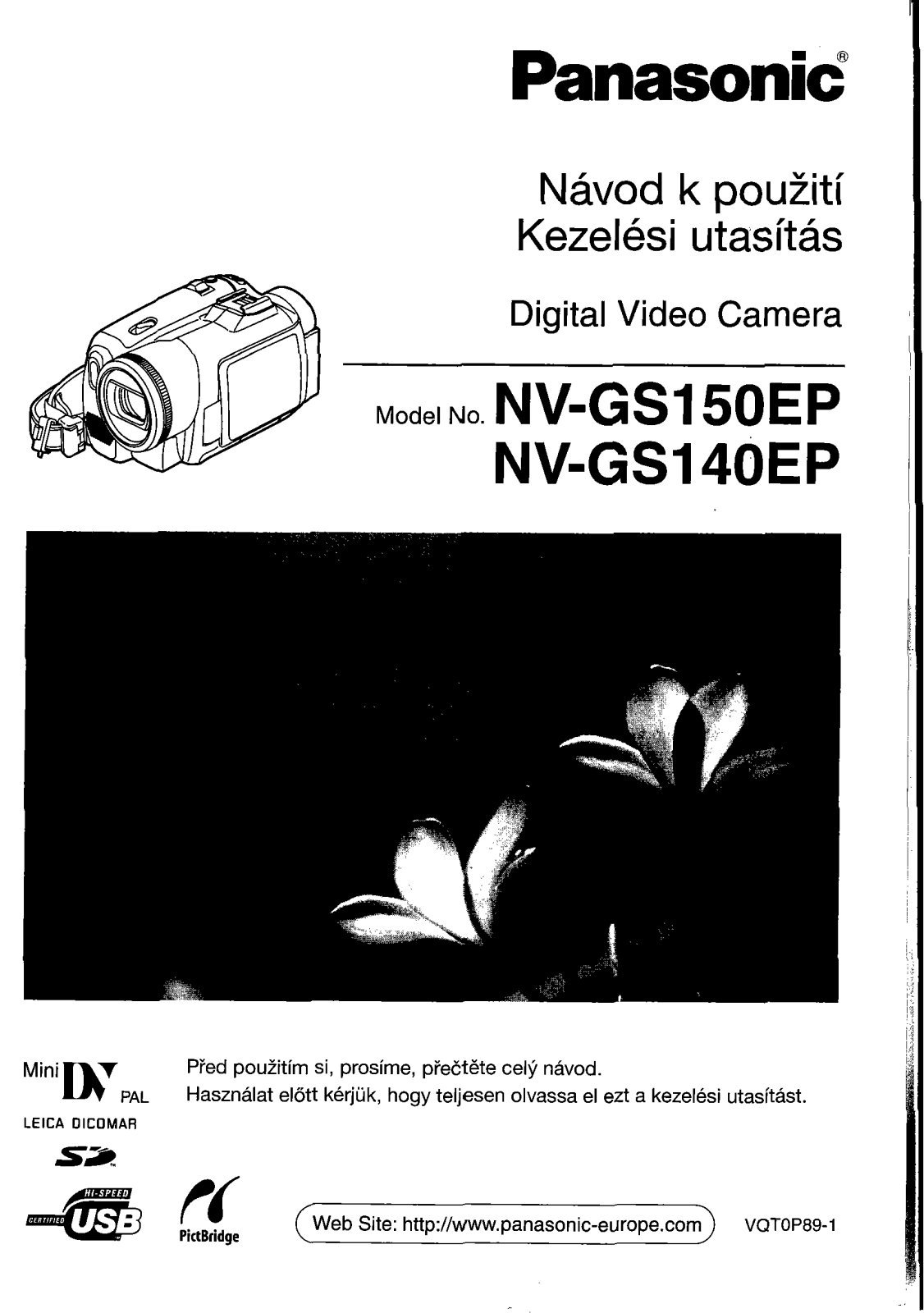 Panasonic NV-GS140EP, NV-GS150EP User Manual