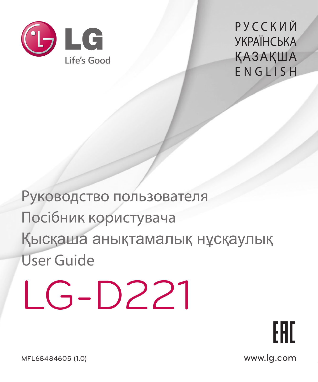 LG LGD221 Owner’s Manual