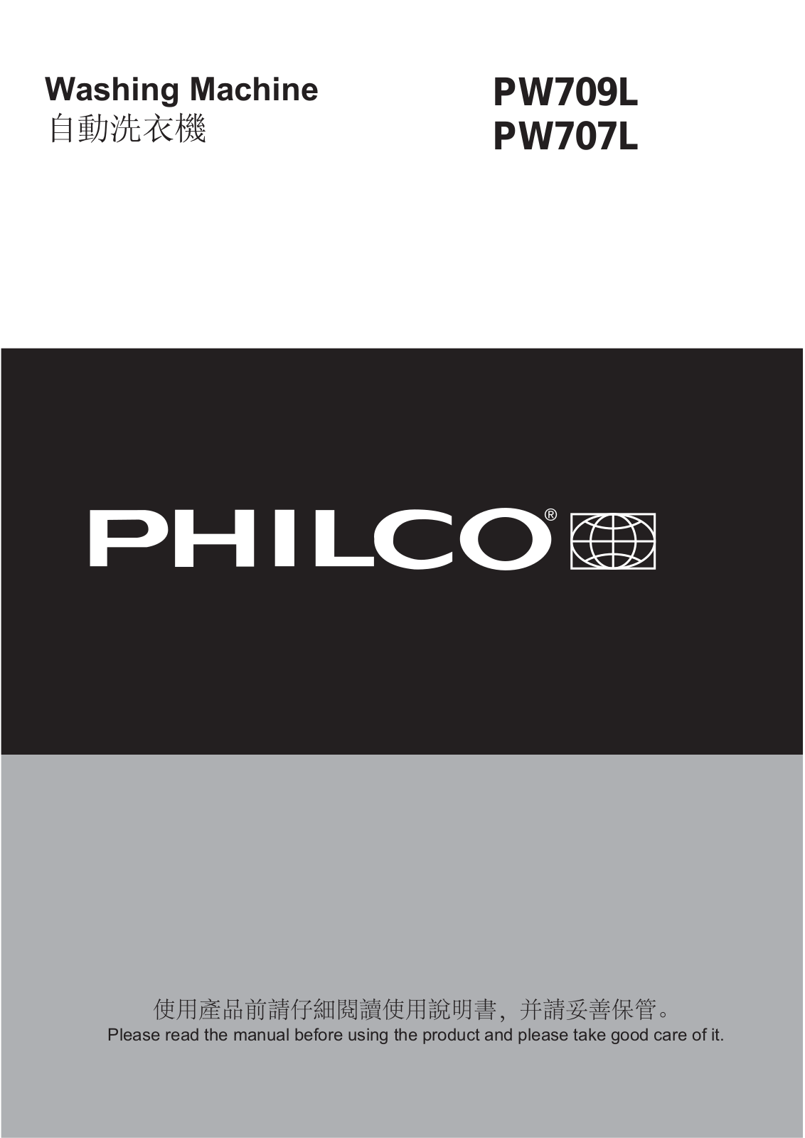 PHILCO PW709L, PW707L User Manual