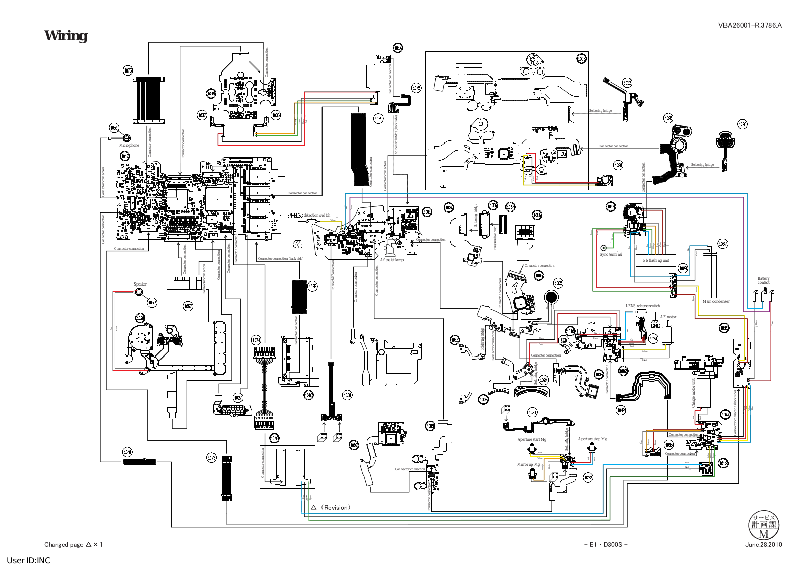 Nikon D300S Schematics