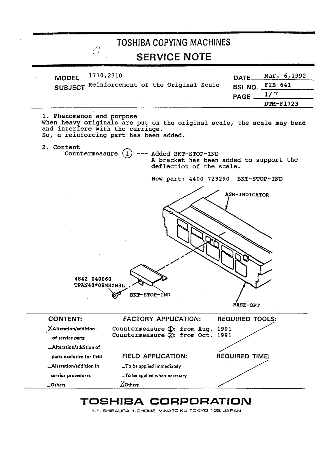 Toshiba f2b641 Service Note