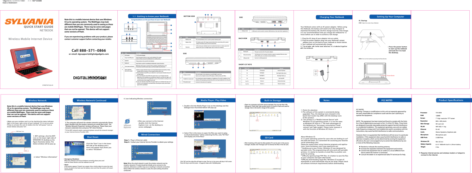 SHUOYING SYNET07526 Users Manual