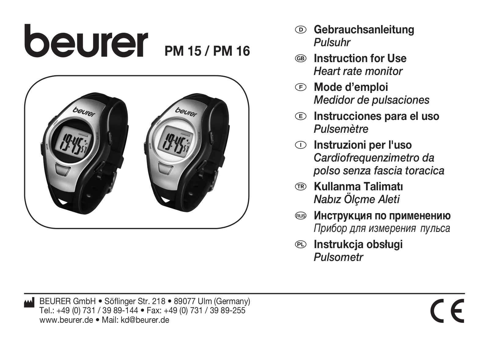 Beurer PM 16, PM 15 User Manual