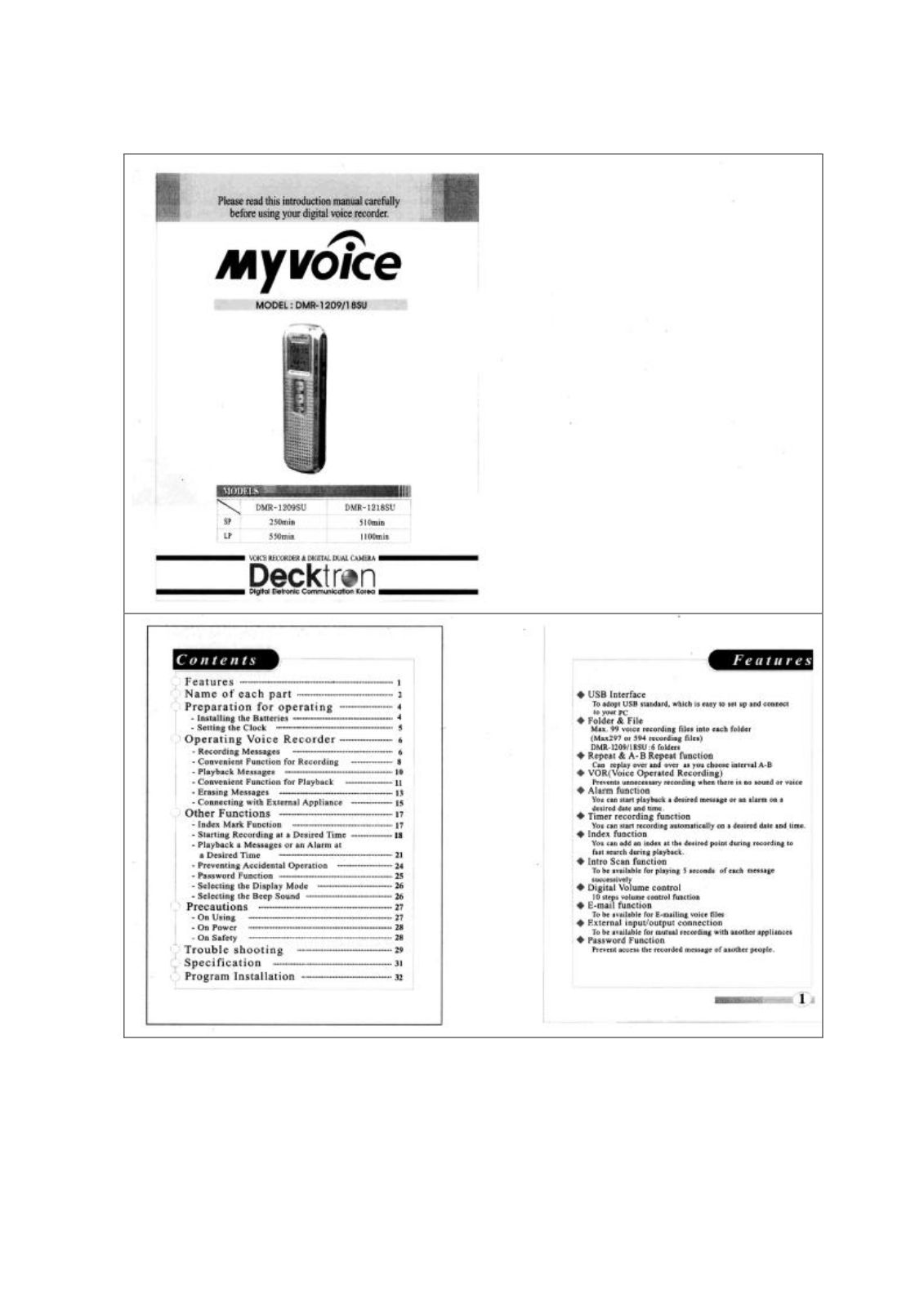 Decktron DMR1218SU Users Manual