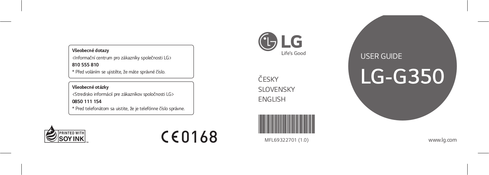 LG G350 User Manual