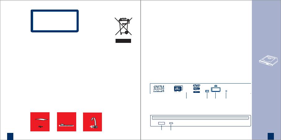 Sony Slimline DVD Writer Operation Manual