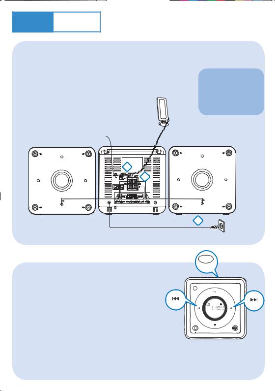 Philips MCM108C/93 Quick Start Guide