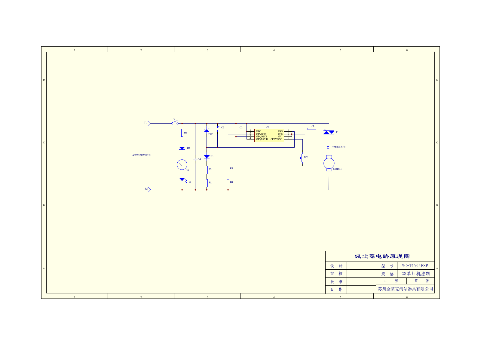 Vitek VC-T4505ESP Schematic