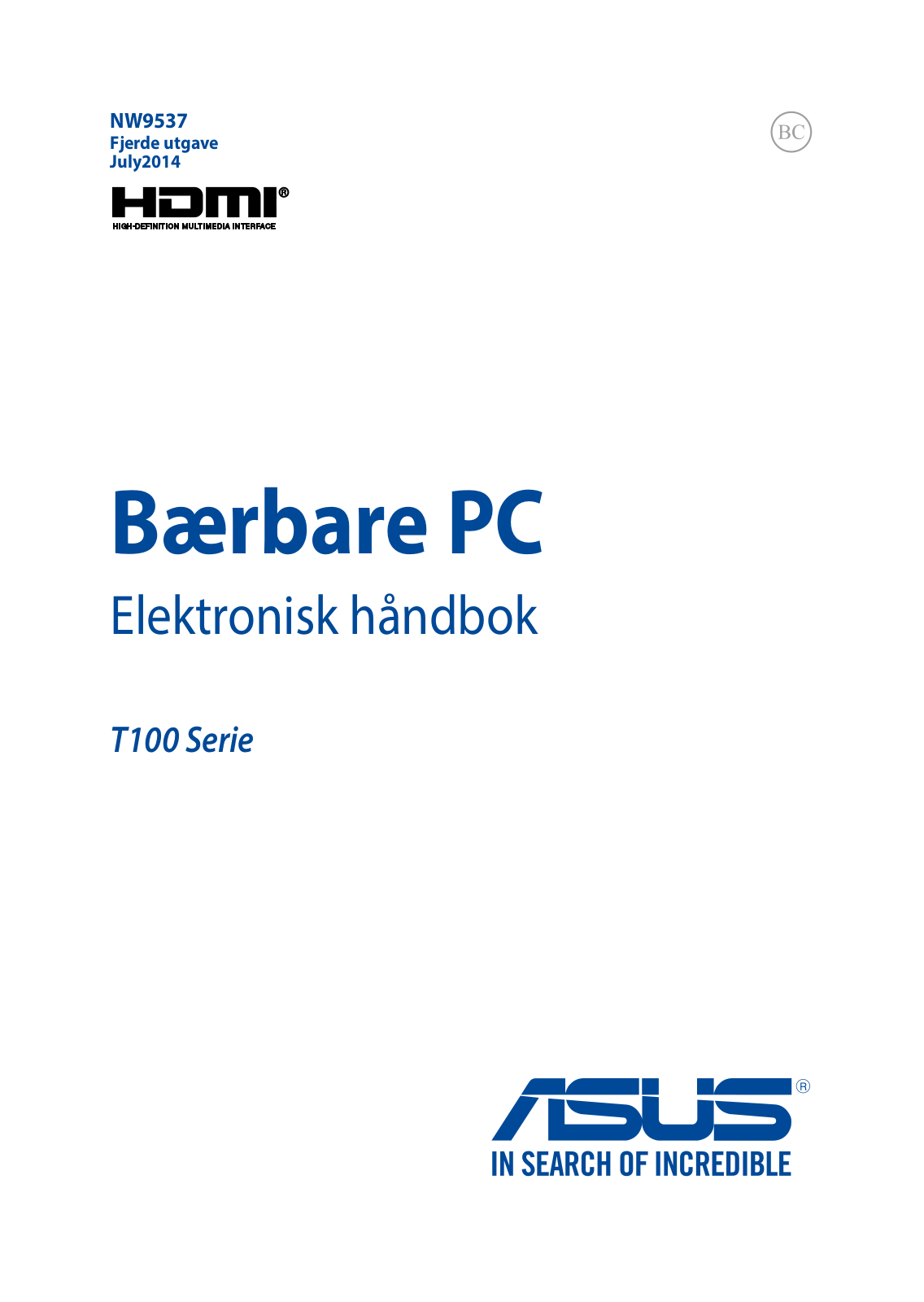 ASUS T100TAM, NW9537 User Manual