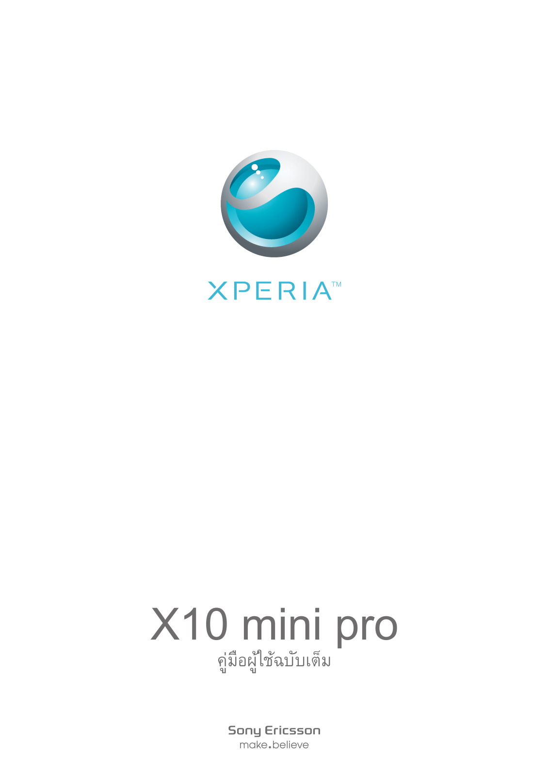 Sony ericsson XPERIA X10 MINI PRO User Manual