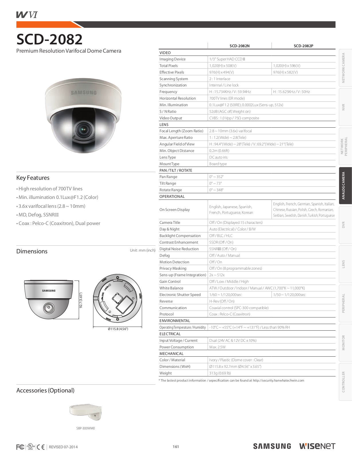 Samsung SCD-2082 Specsheet