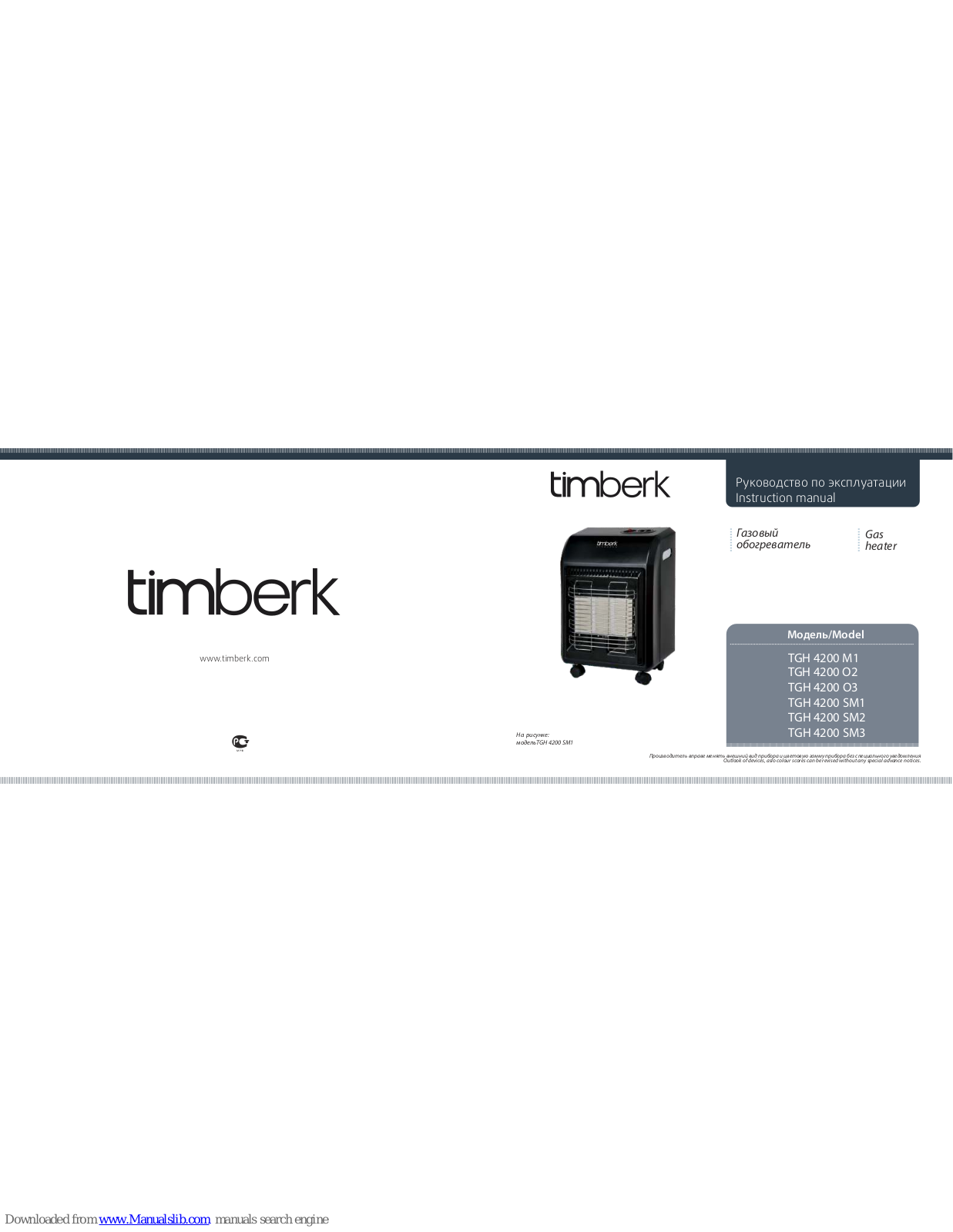 Timberk TGH 4200 M1, TGH 4200 O2, TGH 4200 O3, TGH 4200 SM1, TGH 4200 SM2 Instruction Manual