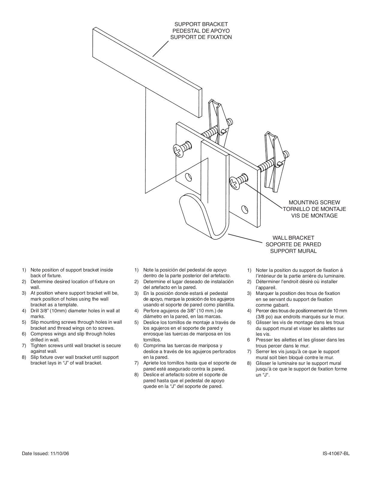 Kichler 41067 User Manual