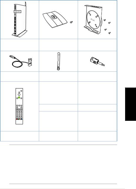 Asus EB1035 User Manual