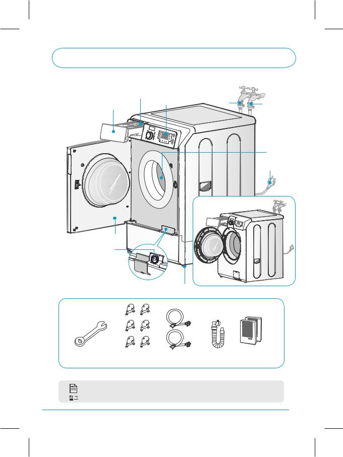 Samsung WR-HB127UH User Manual