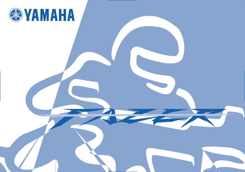 Yamaha FZ6 (SV) (SSV) 2006 Owner's manual