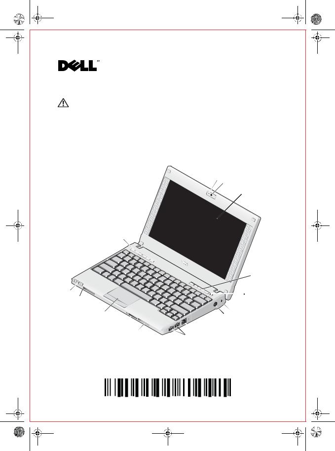 Foxconn T77H032 User Manual