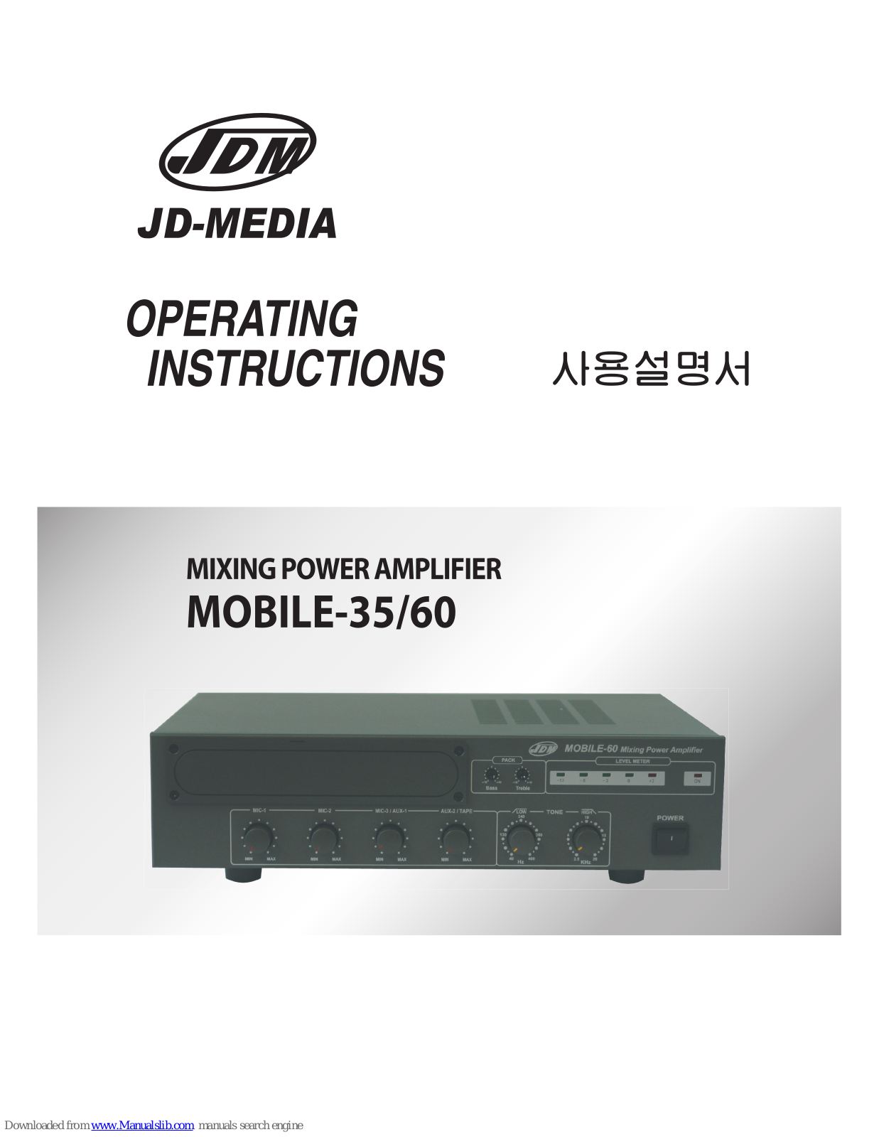JDM Mobile-35, Mobile-60 Operating Instructions Manual - ManualMachine.com