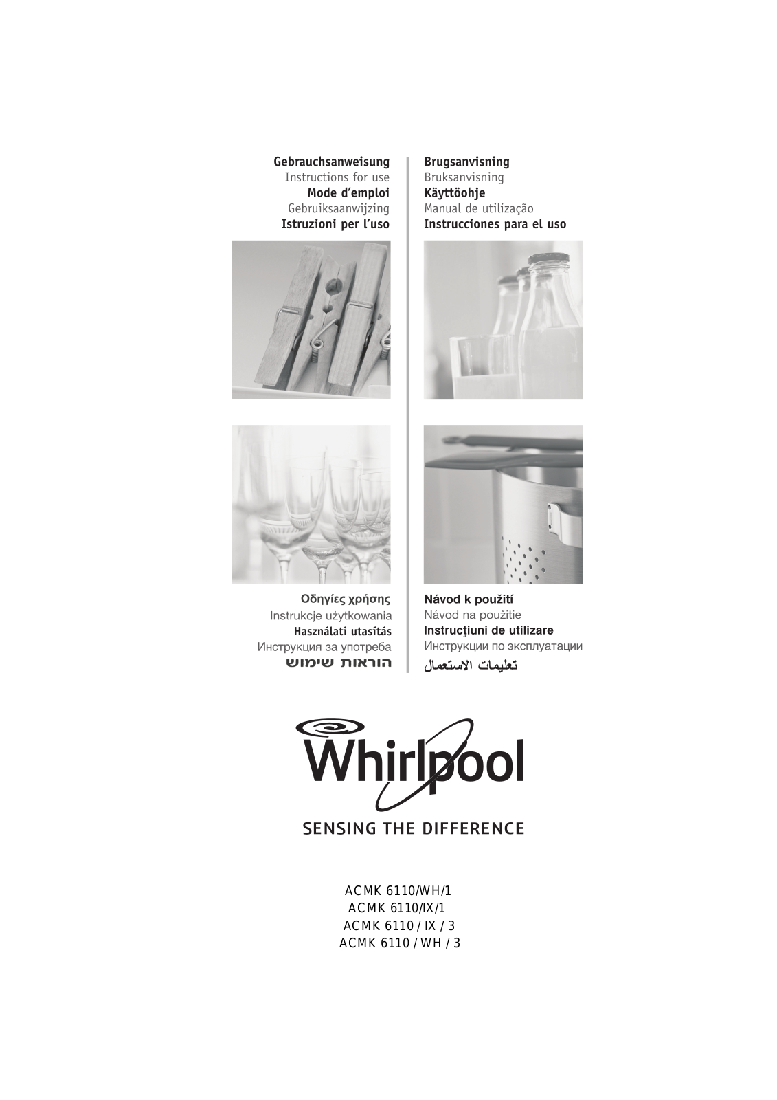 WHIRLPOOL ACMK 6110/WH/1 User Manual