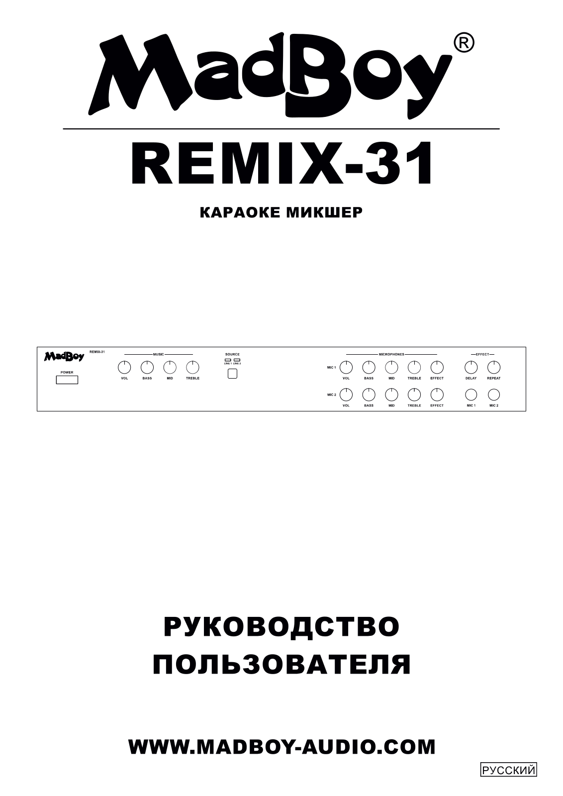 MadBoy REMIX-31 User manual - ManualMachine.com