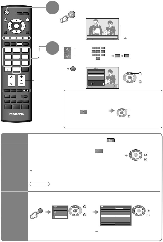 Panasonic TH-R50PV8HR, TH-R37PV8R, TH-R42PV8HR Operating Instructions