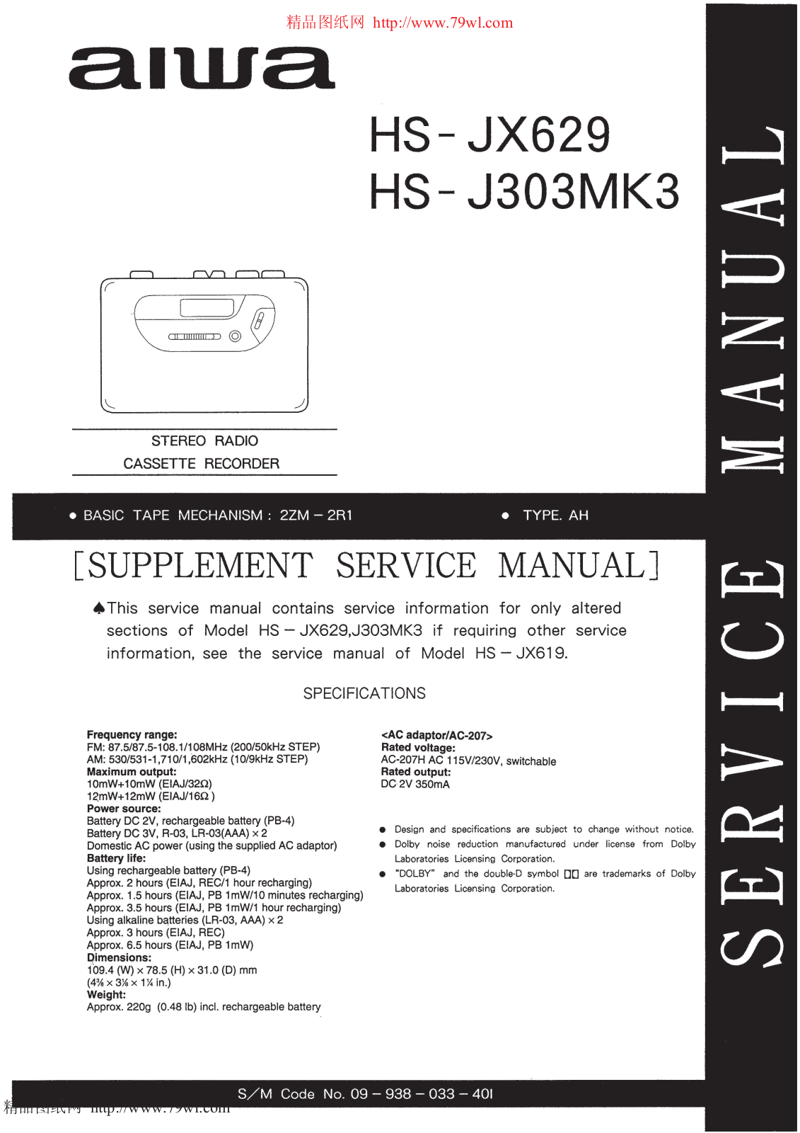 aiwa HS-JX629, HS-J303MK3 Service Manual