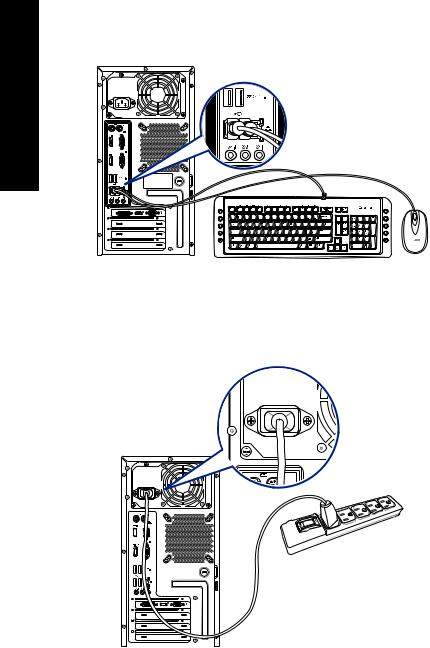 Asus BM5CD User’s Manual