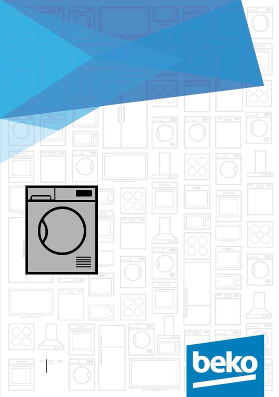 Beko DH 8333 PXW User manual