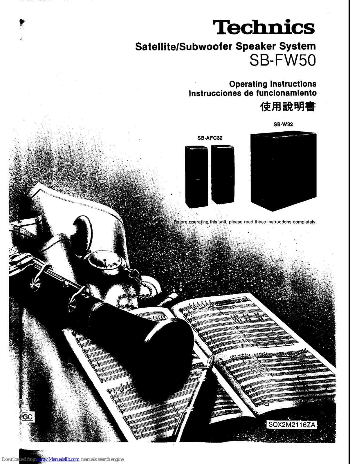 Technics SB-W32, SB-AFC32 Operating Instructions Manual