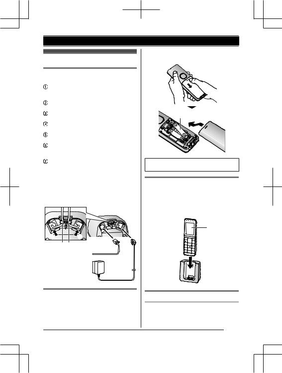 Panasonic KX-PRS110GR User Manual