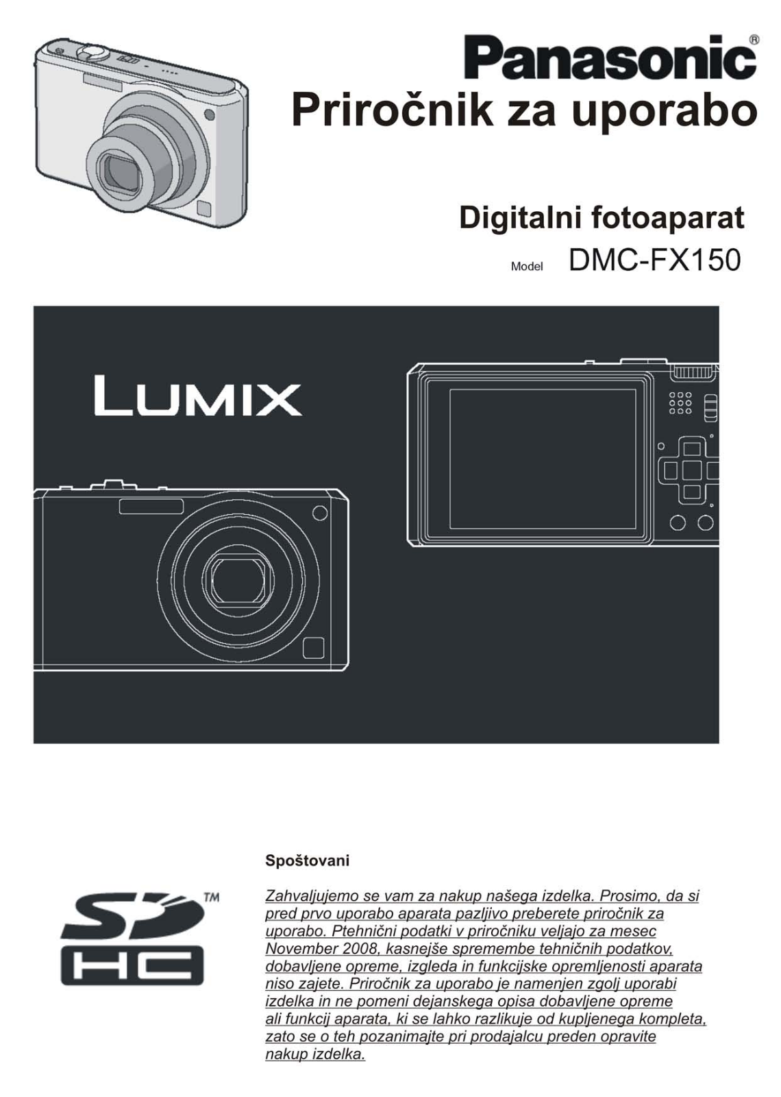 PANASONIC DMCFX150 User Manual